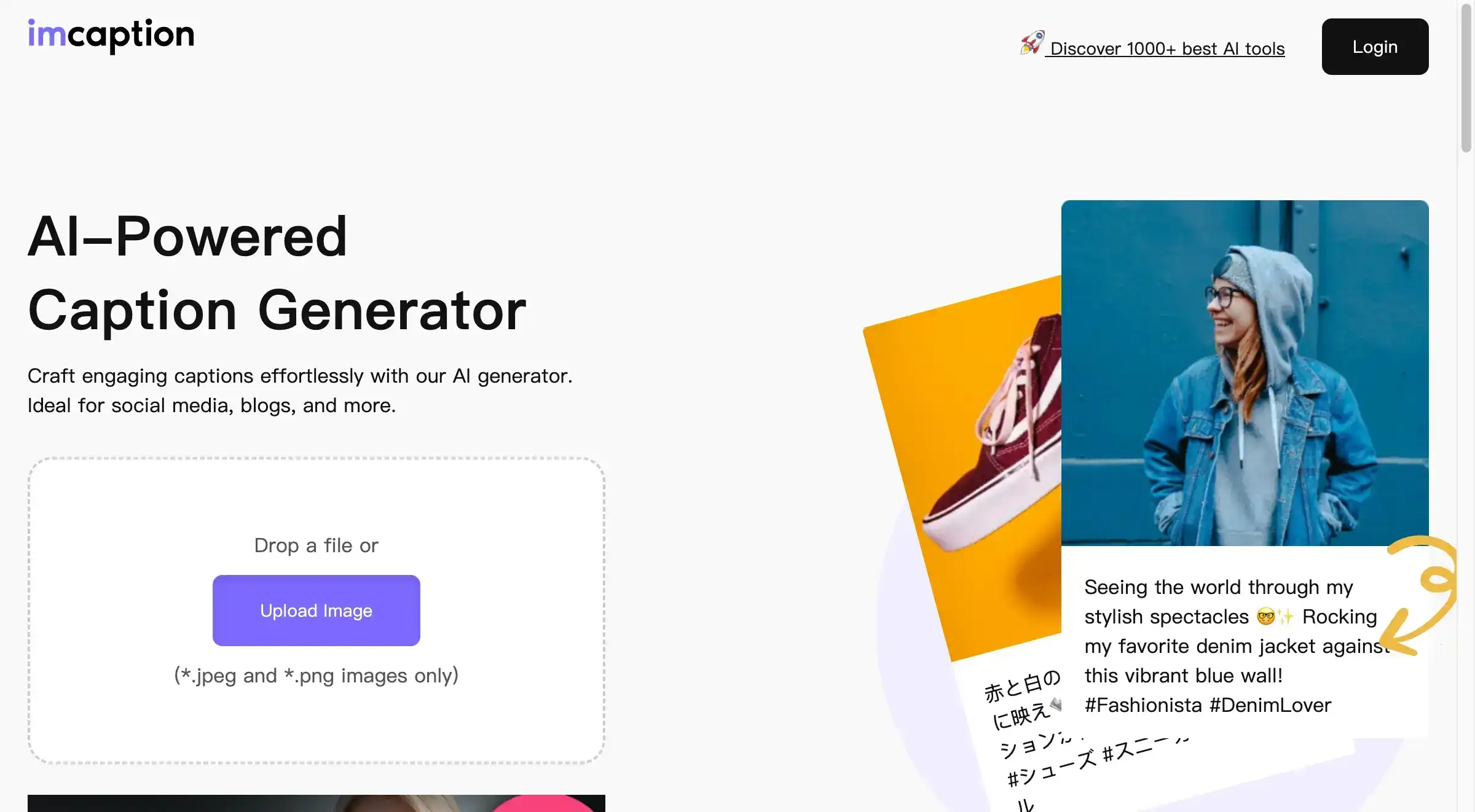 AI-Generator für Bildunterschriften